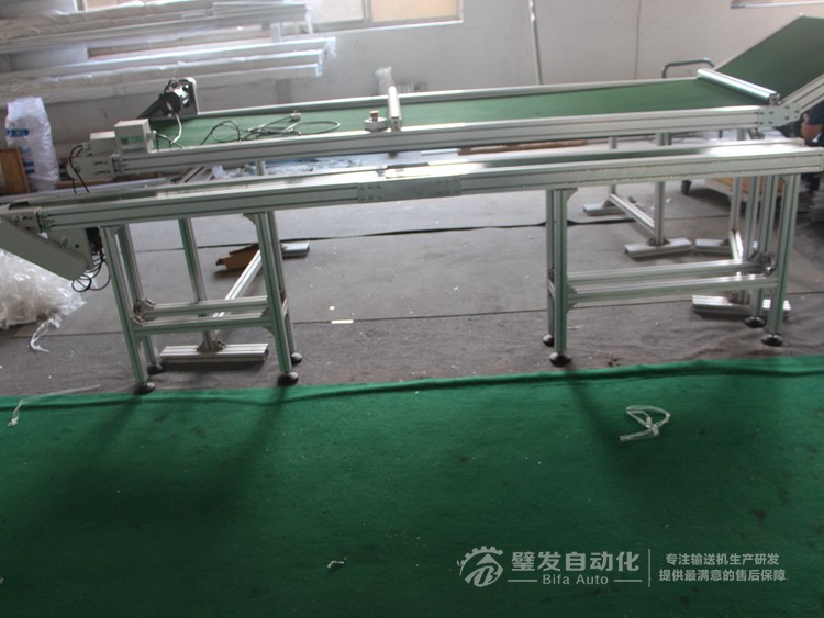 小型非標皮帶輸送機