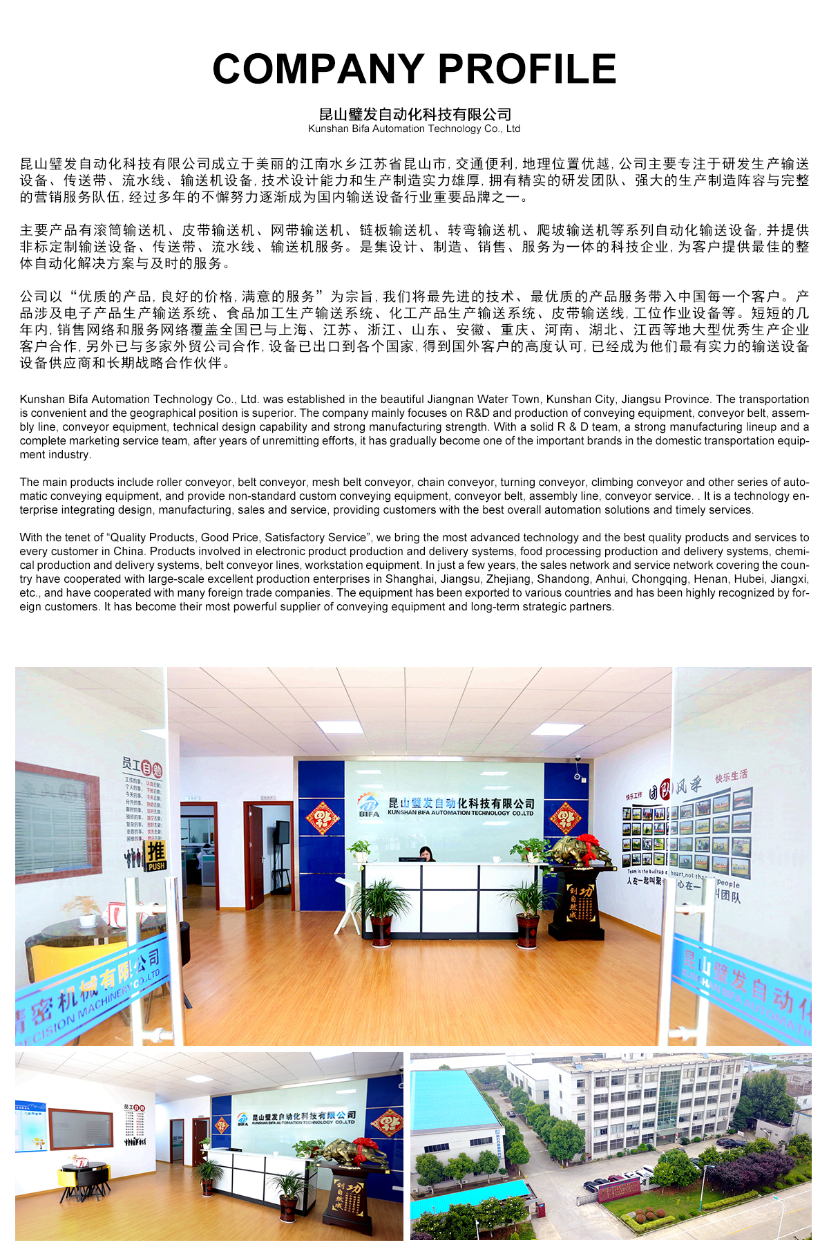 倉(cāng)庫(kù)貨架1_副本.jpg
